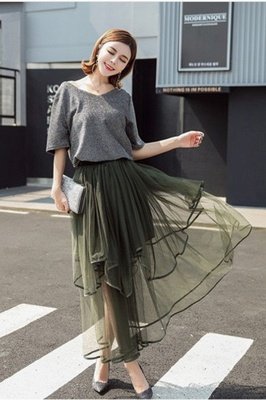 Beatrice | Black Tulle Skirt with Layers_10