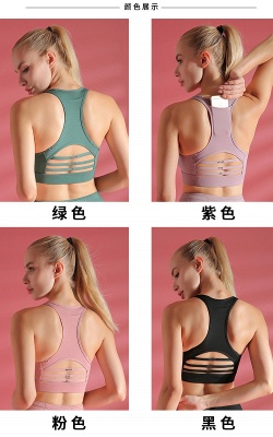 Sexy Backless Breathable Sports Bra Yoga Crop Top Vest | Women Fitness Clothing Athletic Gym Underwear_9